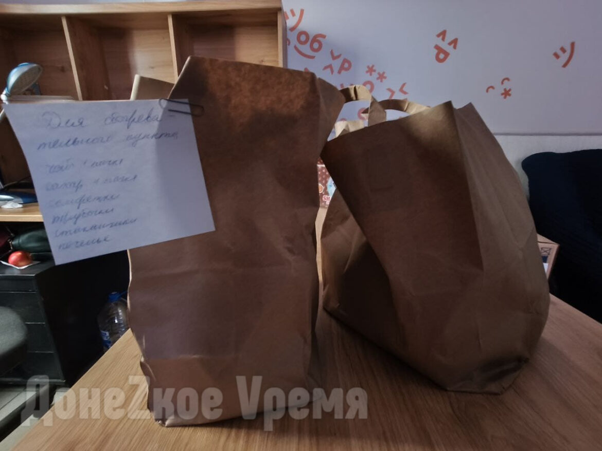 Предлагают тепло и чай с печеньем: пункты обогрева в Горловке работают, но пока никто не приходит
