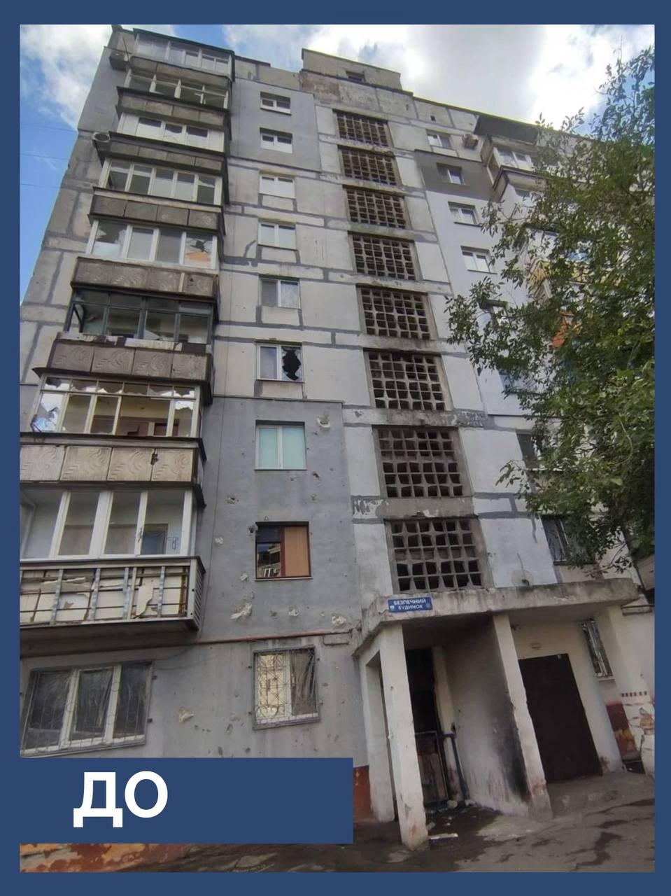photo-2026-02-13-15-03-04 Актуальное за 13.02.2026
