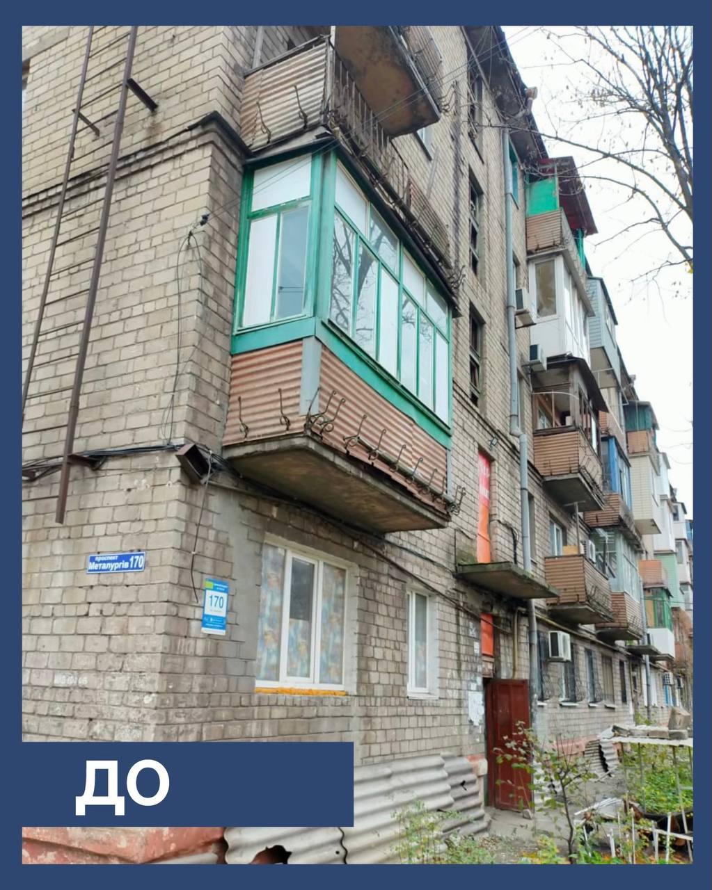 photo-2026-02-16-16-16-20_BE0dfA8 Актуальное за 17.02.2026