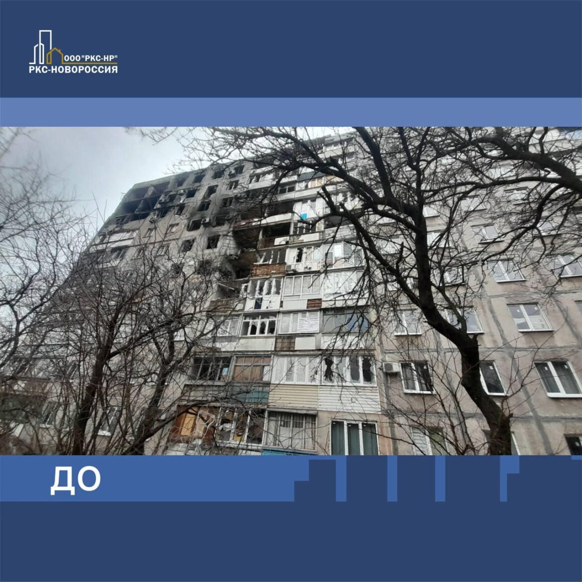Актуальное за 20.02.2026