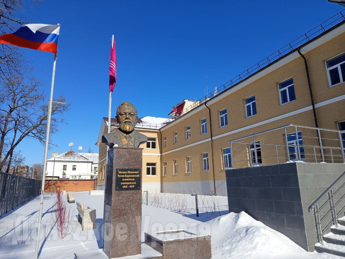 Справились меньше чем за год: первый корпус ДонНУЭТ снова готов принимать студентов