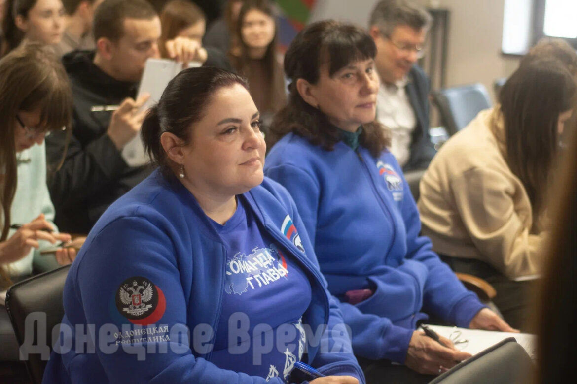 DSC_4639 Для укрепления дружбы и единства народов: жители ДНР приняли участие в акции «Россия — семья семей»