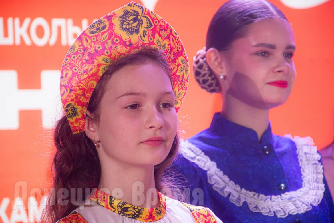 «Самые крутые, самые талантливые»: в Донецке прошел региональный этап «Российской школьной весны»
