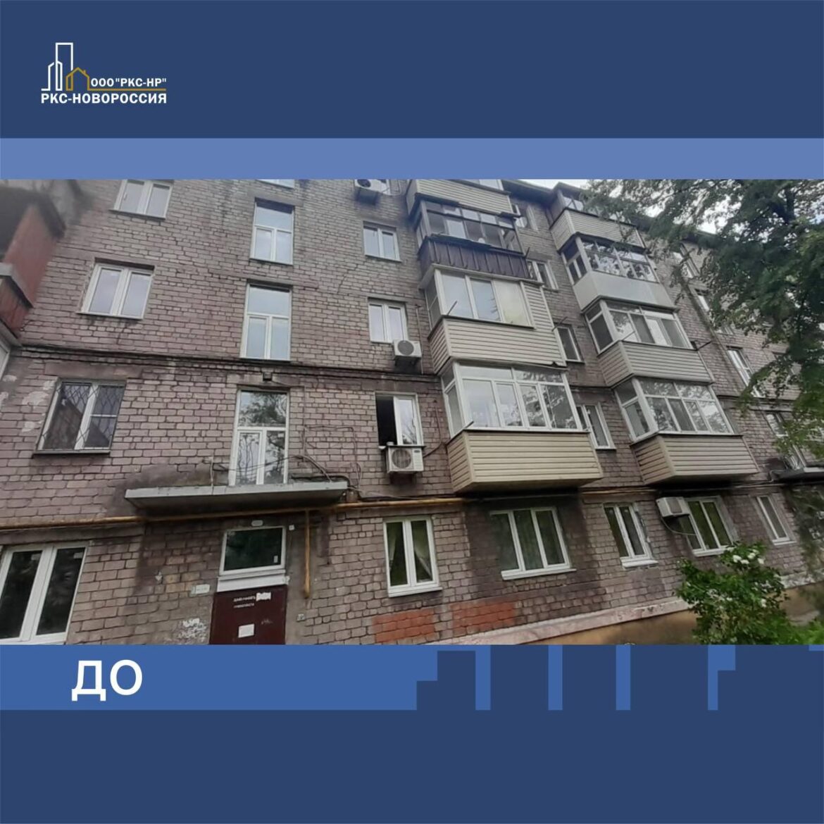 photo-2026-03-05-11-55-51 Актуальное за 05.03.2026