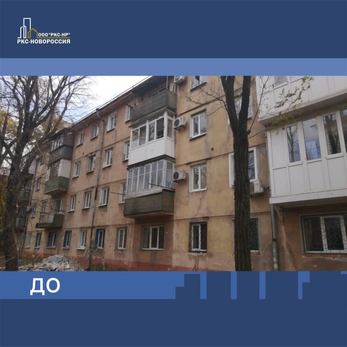 photo-2026-03-05-12-19-59 Актуальное за 05.03.2026