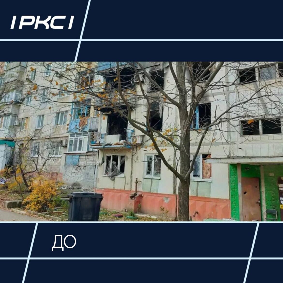 photo-2026-03-24-19-24-43 Блокировка VPN, дефицит кадров в ДНР и жилищное строительство: дайджест новостей за 25.03.2026