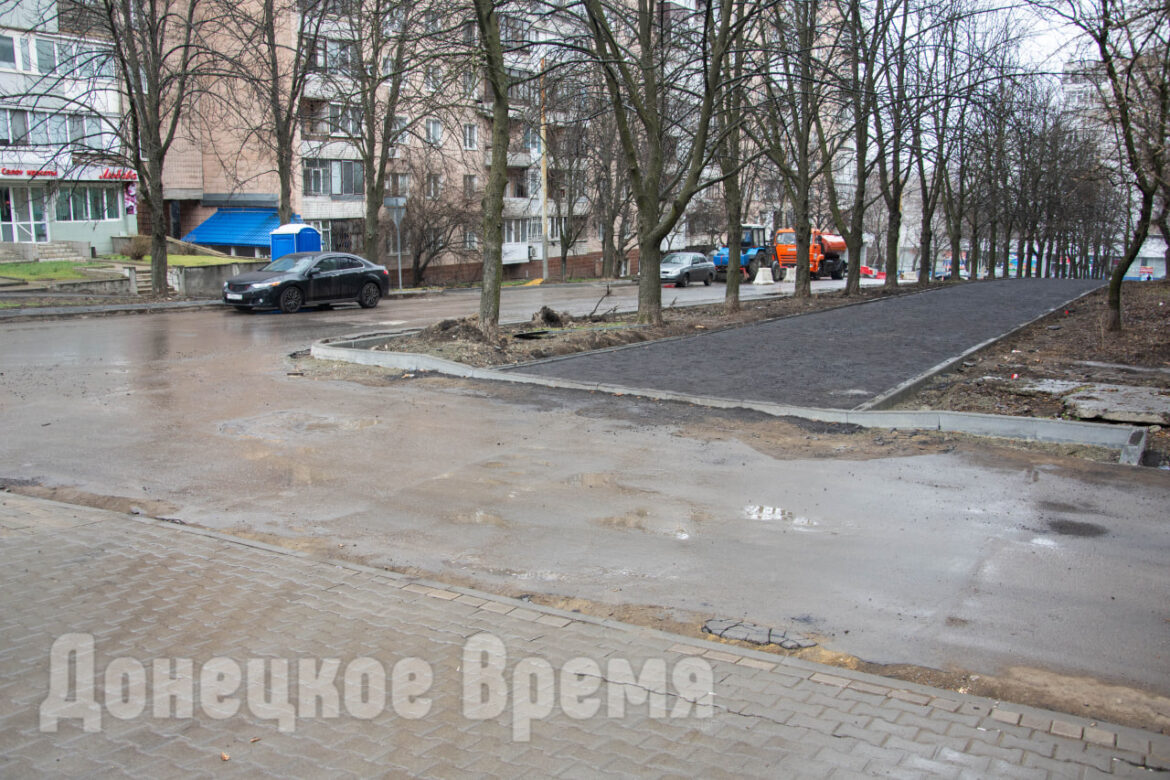«Таких точек по городу много»: на проспекте Комсомольском в Донецке ведутся дорожные работы