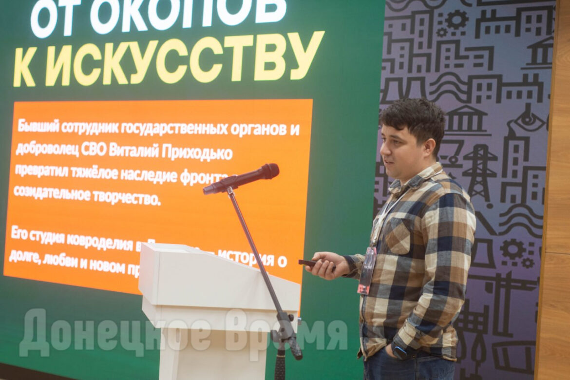 photo_2026-03-28_08-26-39 Не бояться рисковать и быть первыми: ветераны СВО в ДНР открывают бизнес и находят дело всей жизни