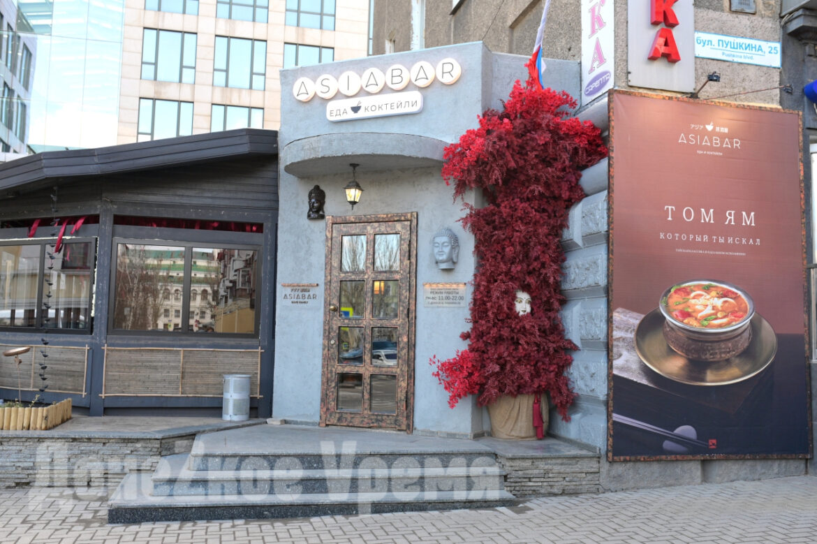 вывески10 Превращается в “Донбасс Палас”: заработал ли на практике закон о вывесках на русском языке в Донецке