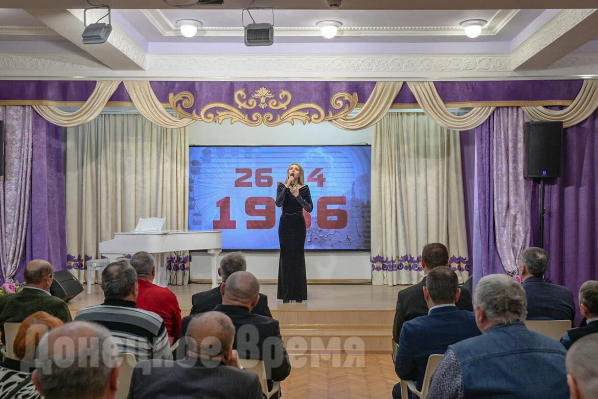 DSC_3563 «Никто не понимал, куда мы идем»: в Донецке прошло мероприятие в память об аварии на ЧАЭС