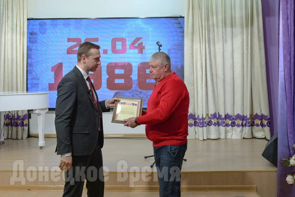 DSC_3601 «Никто не понимал, куда мы идем»: в Донецке прошло мероприятие в память об аварии на ЧАЭС