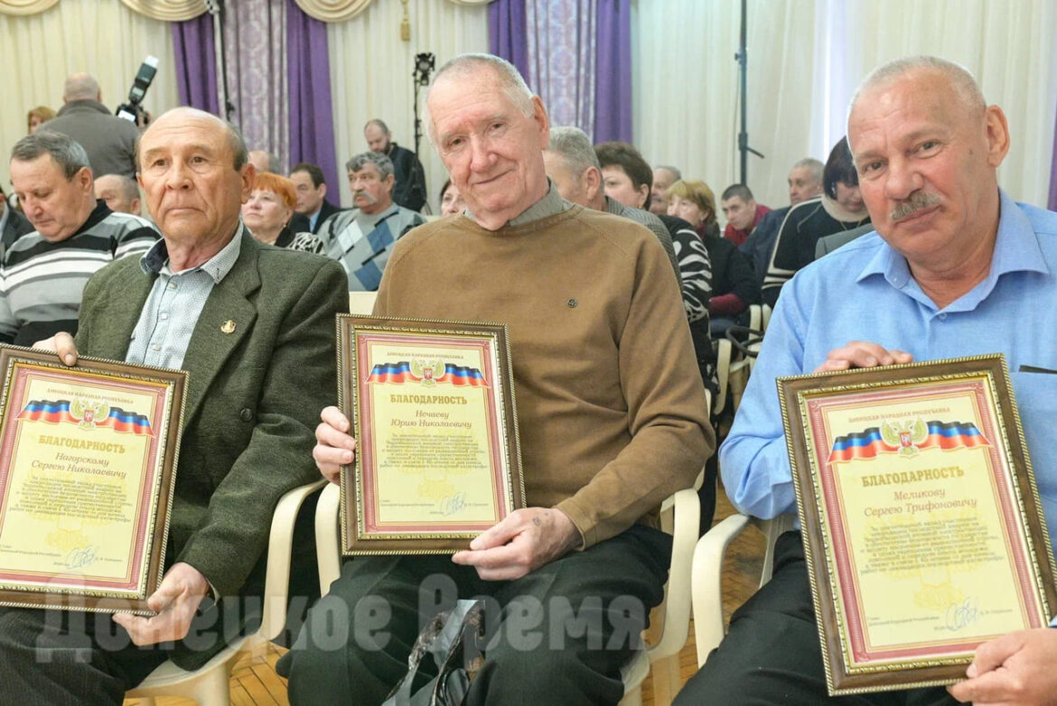 DSC_3640 «Никто не понимал, куда мы идем»: в Донецке прошло мероприятие в память об аварии на ЧАЭС