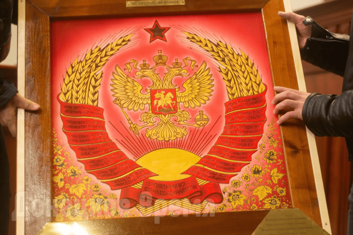 IMG_20260407_141115 «У нас не было никаких сценариев и алгоритмов»: Денис Пушилин напомнил о событиях Русской весны 2014 года
