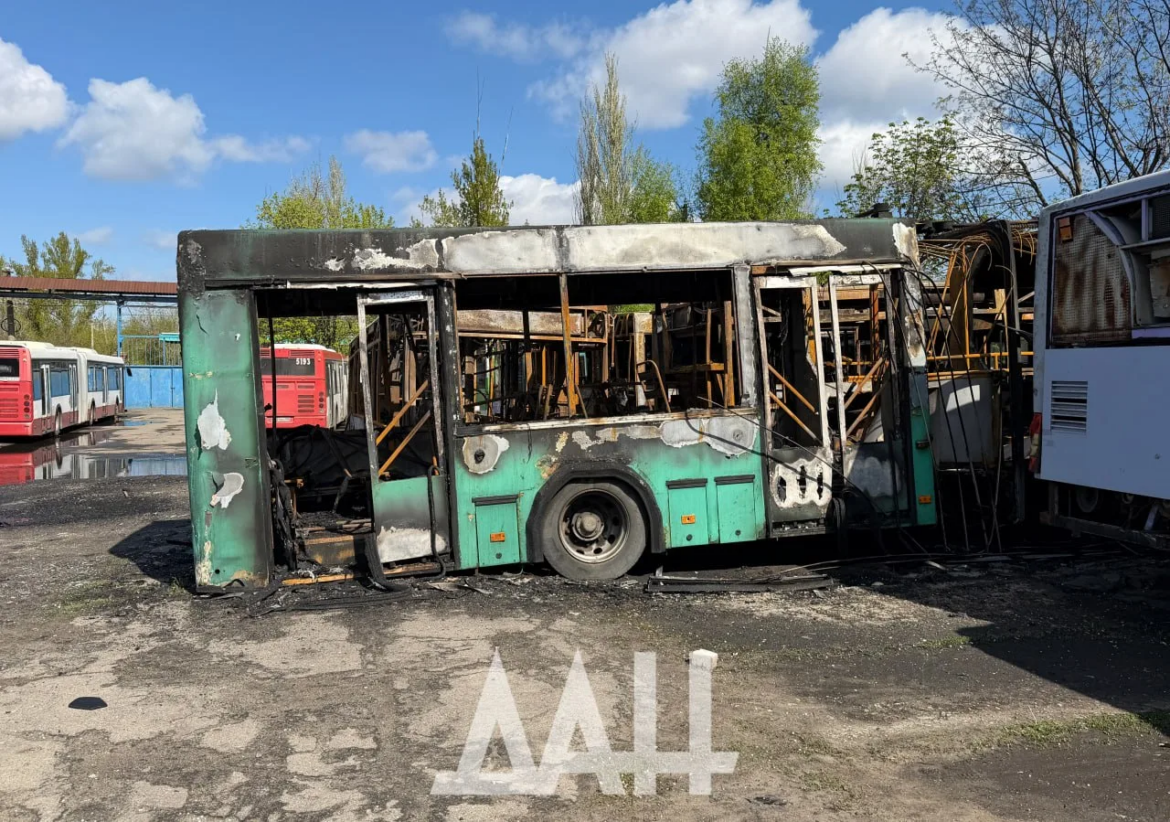 IMG_20260420_111654 Под прицелом общественный транспорт: ВСУ атаковали беспилотниками автобусы в Горловке и Донецке