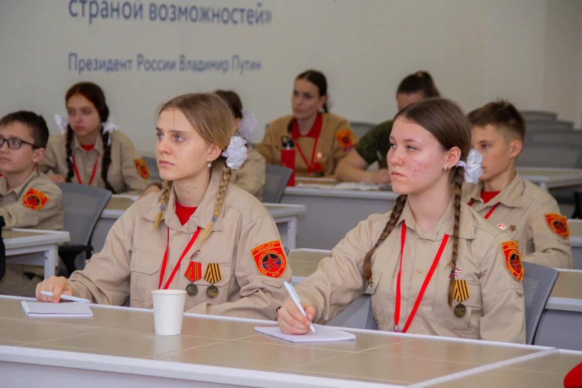 Получили новые знания и улучшили навыки: в Донецке прошел форум-слет юных поисковиков