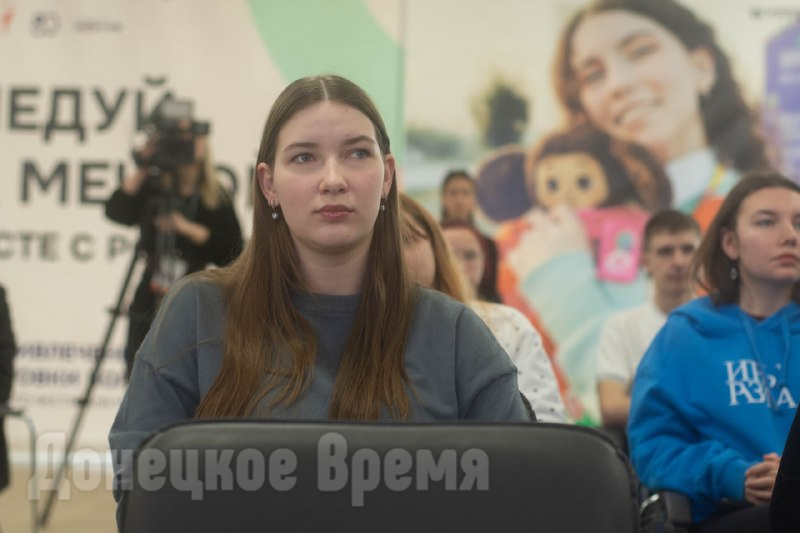 загружено (1) «Это большая гордость»: ДНР принимает участие в подготовке волонтеров для Международного фестиваля молодежи