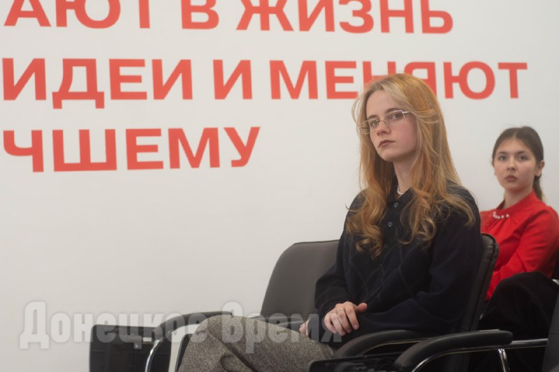 загружено (3) «Это большая гордость»: ДНР принимает участие в подготовке волонтеров для Международного фестиваля молодежи