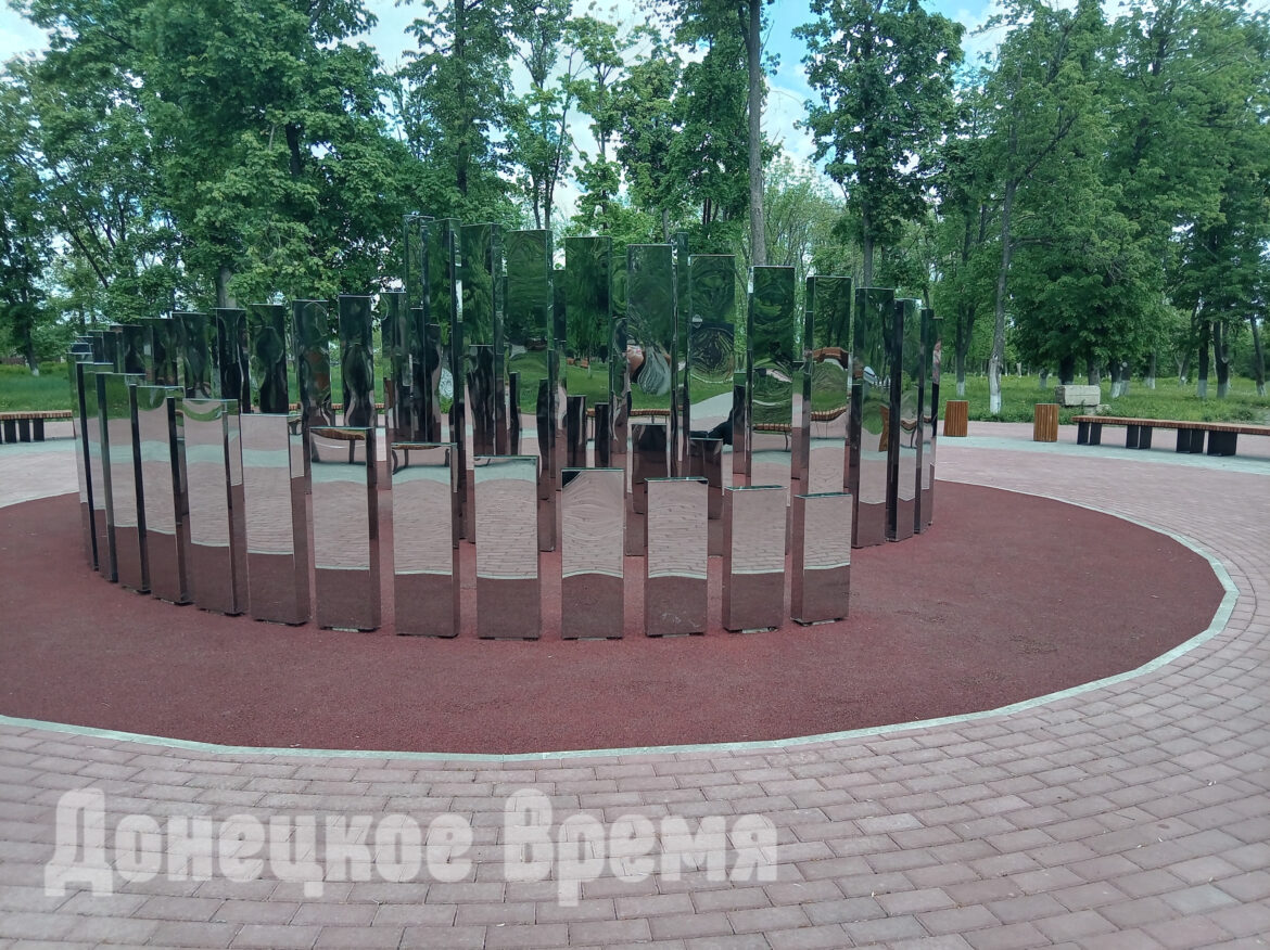 2026-05-16 10-38-14 “При Украине здесь ничего не было”: Летний парк стал местом притяжения и символом возрождения Волновахи