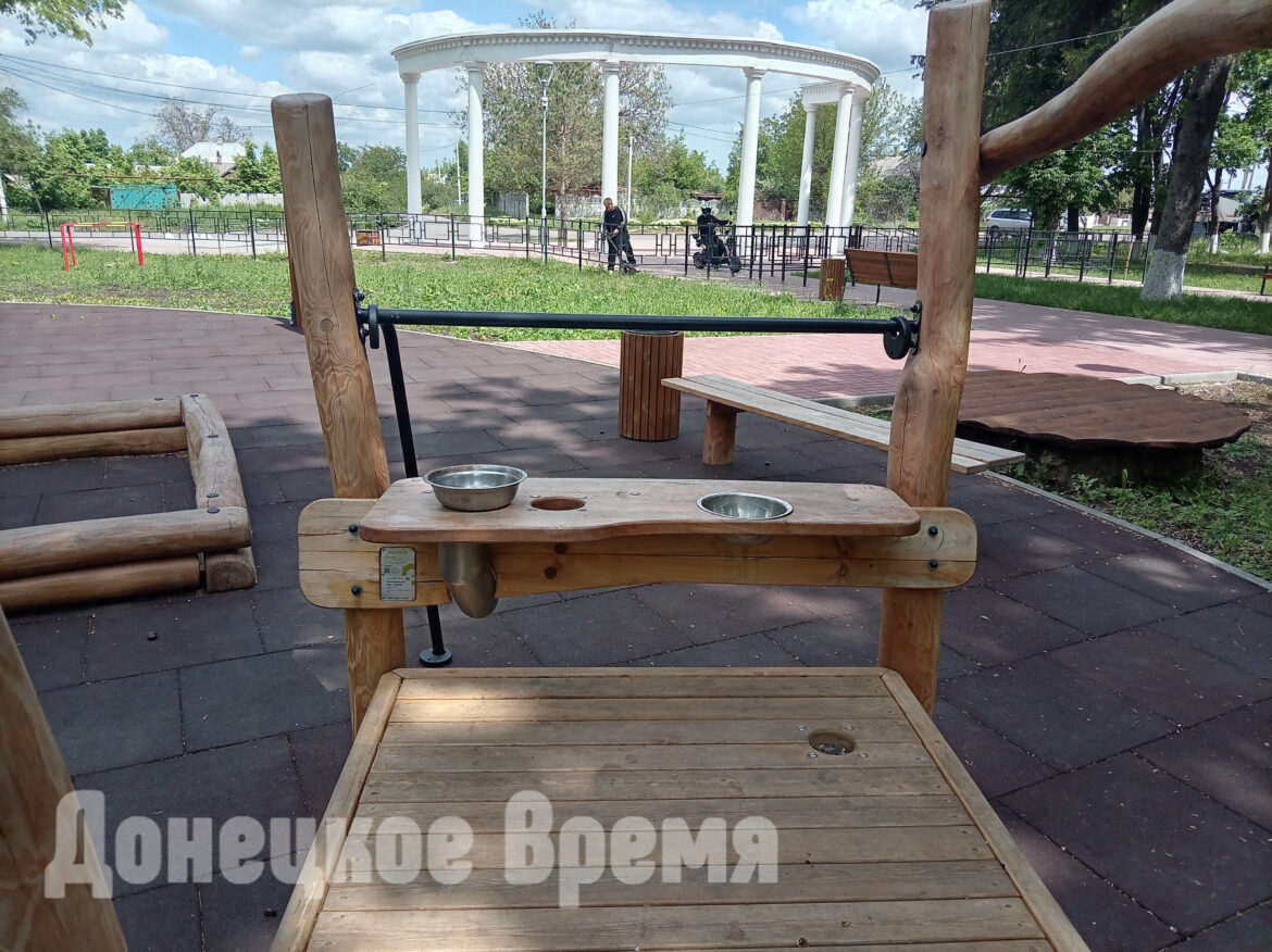 2026-05-16 10-47-20 “При Украине здесь ничего не было”: Летний парк стал местом притяжения и символом возрождения Волновахи