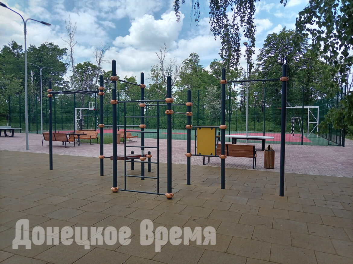 2026-05-16 10-57-14 “При Украине здесь ничего не было”: Летний парк стал местом притяжения и символом возрождения Волновахи