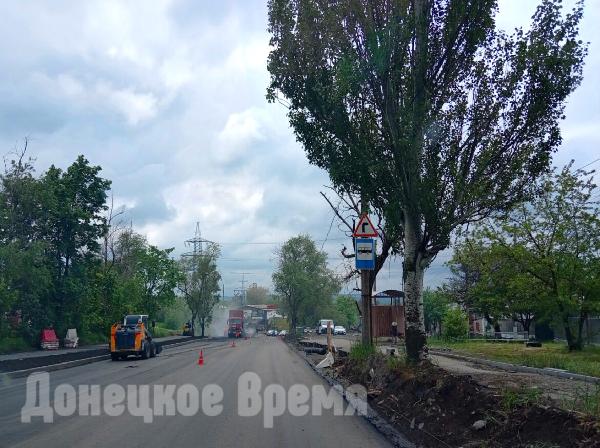 Плит больше нет: ремонт дороги по улице Левобережной в Донецке обещают закончить через полтора месяца