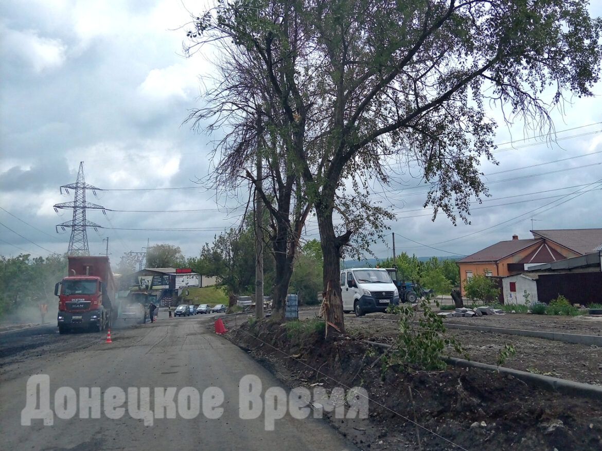 Плит больше нет: ремонт дороги по улице Левобережной в Донецке обещают закончить через полтора месяца