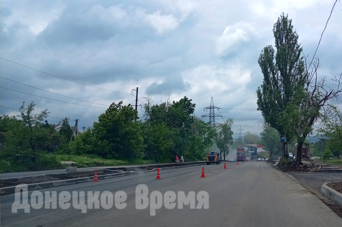 Плит больше нет: ремонт дороги по улице Левобережной в Донецке обещают закончить через полтора месяца
