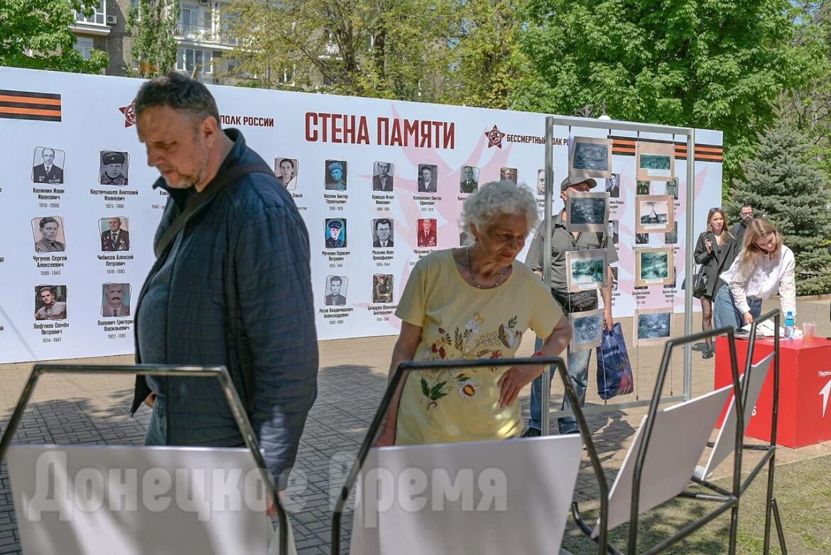 Фотовыставки, мастер-классы, концерты: в Донецке ярко отмечают День Великой Победы
