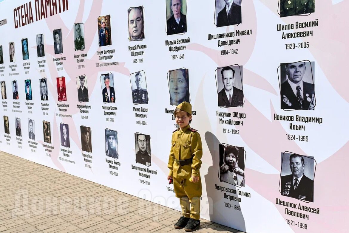 Фотовыставки, мастер-классы, концерты: в Донецке ярко отмечают День Великой Победы