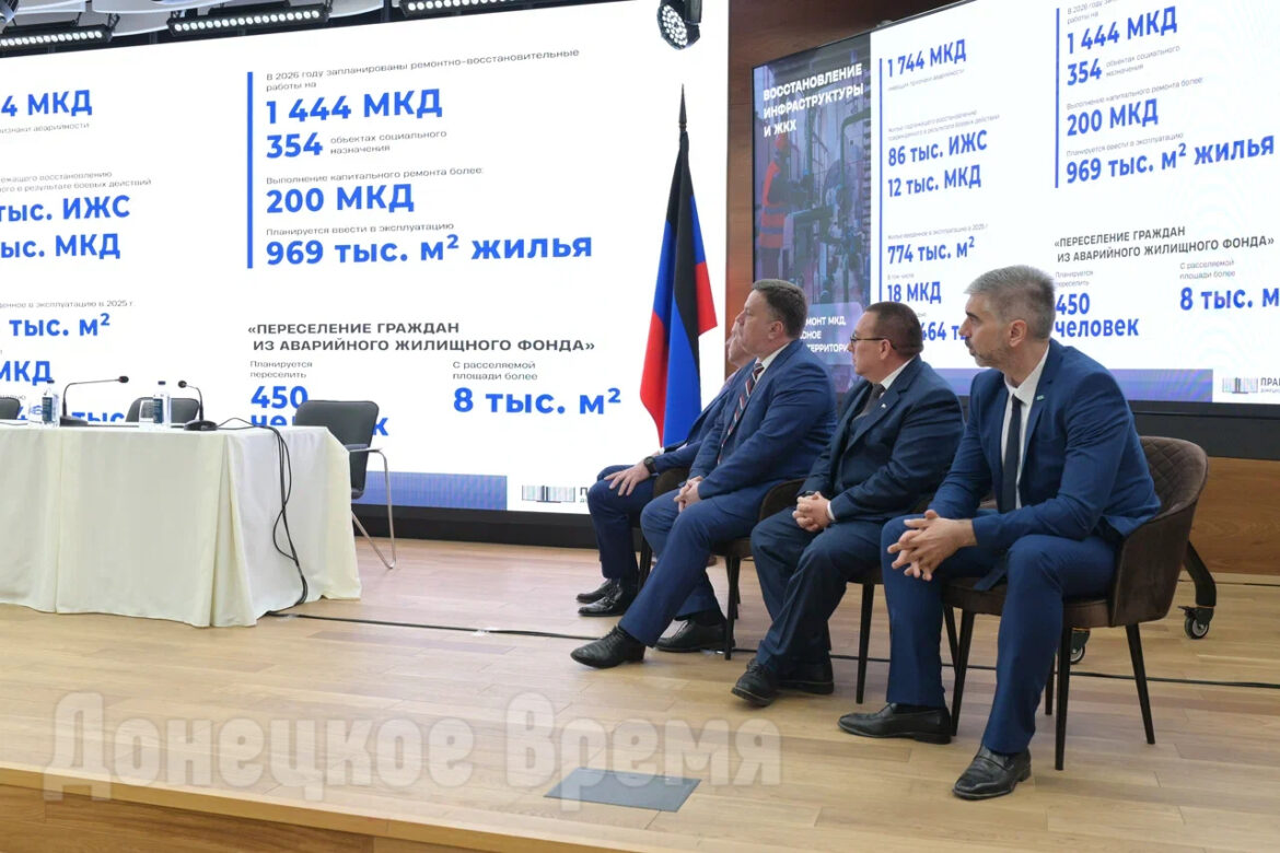 «Я не прошу комментировать, я прошу инициатив»: Денис Пушилин подвел итоги Стратегической сессии