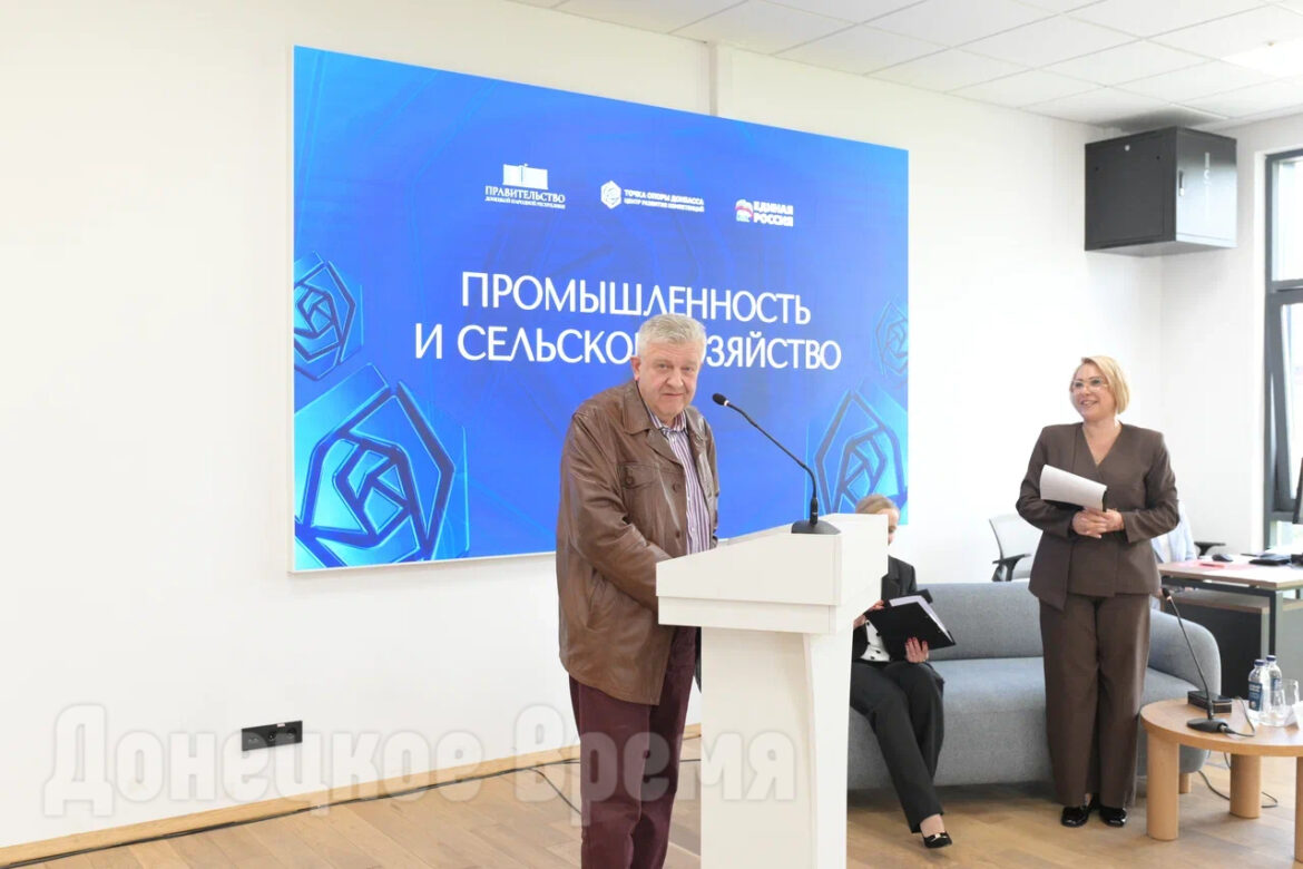 «Я не прошу комментировать, я прошу инициатив»: Денис Пушилин подвел итоги Стратегической сессии