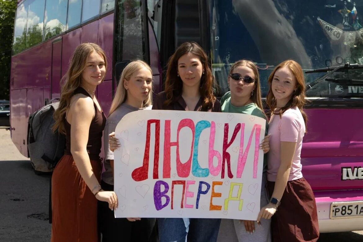 1 «Давайте хотя бы первое место»: студенты пяти вузов представят ДНР на Студвесне-2026