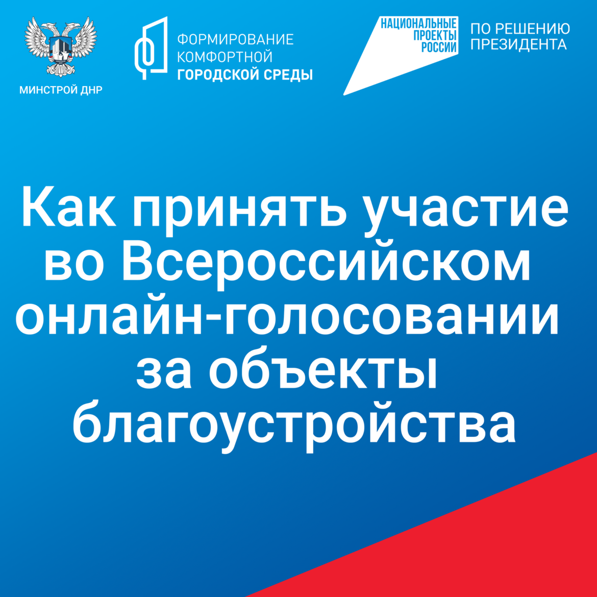 11 Задержание за госизмену, документы на недвижимость: дайджест новостей за 03.06.2026 год