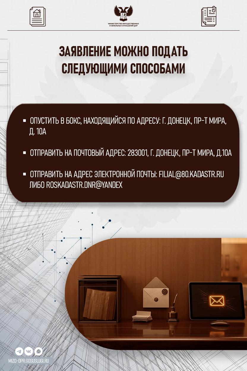 3 Задержание за госизмену, документы на недвижимость: дайджест новостей за 03.06.2026 год