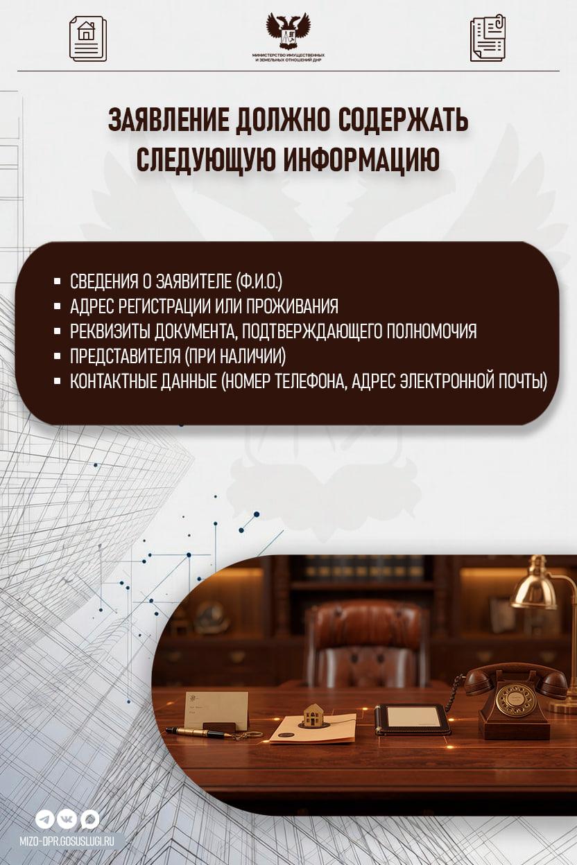 6 Задержание за госизмену, документы на недвижимость: дайджест новостей за 03.06.2026 год