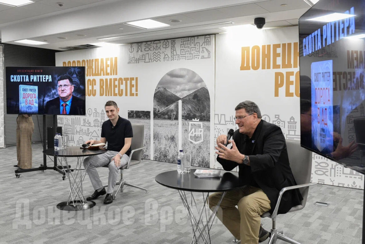 DSC_7071 «Они хотят установить беспрекословную власть»: Скотт Риттер объяснил, откуда пошла русофобия