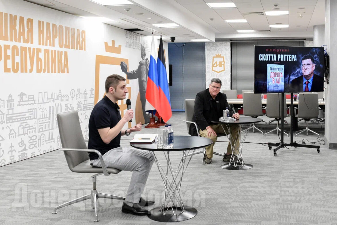 DSC_7090 «Они хотят установить беспрекословную власть»: Скотт Риттер объяснил, откуда пошла русофобия