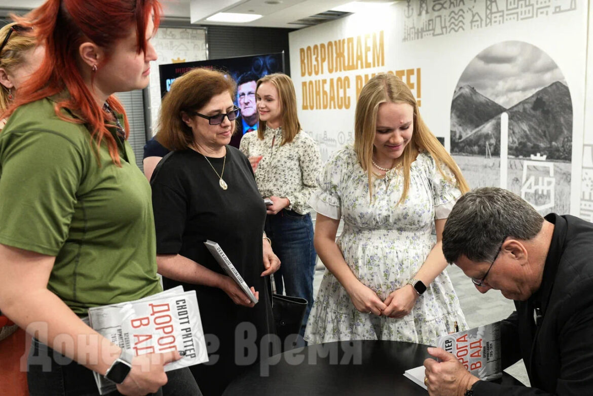 DSC_7147 «Они хотят установить беспрекословную власть»: Скотт Риттер объяснил, откуда пошла русофобия