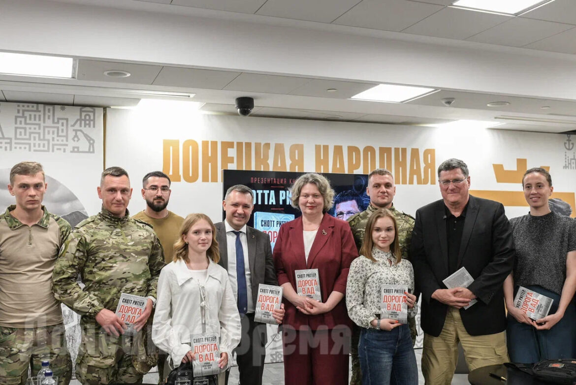 DSC_7172 «Они хотят установить беспрекословную власть»: Скотт Риттер объяснил, откуда пошла русофобия