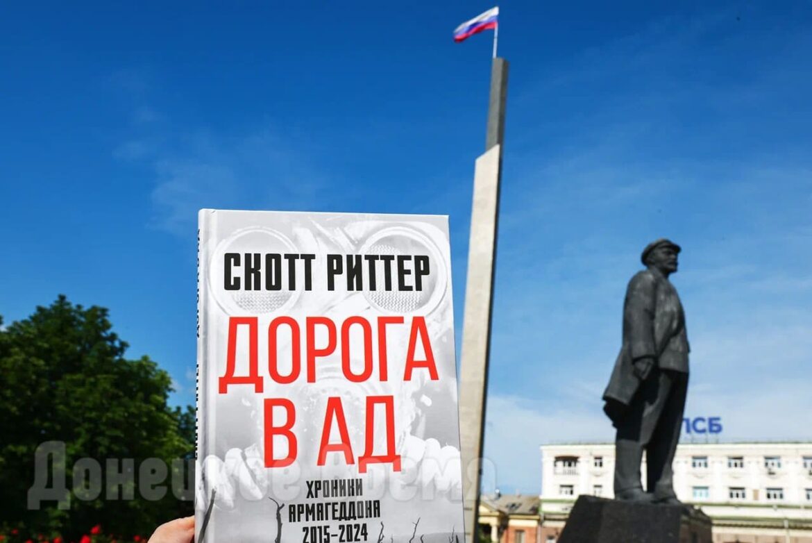 DSC_7182 «Они хотят установить беспрекословную власть»: Скотт Риттер объяснил, откуда пошла русофобия