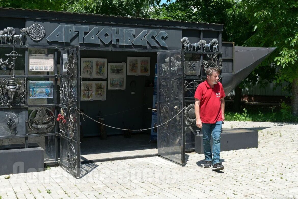 Графика, романтика, пастельные тона: донецкая художница показала свое видение Парка кованых фигур