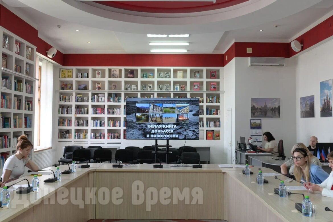 DSC_8464 Ущерб лесам и рекам на международный суд: в ДНР презентовали «Белую книгу» о природе Донбасса