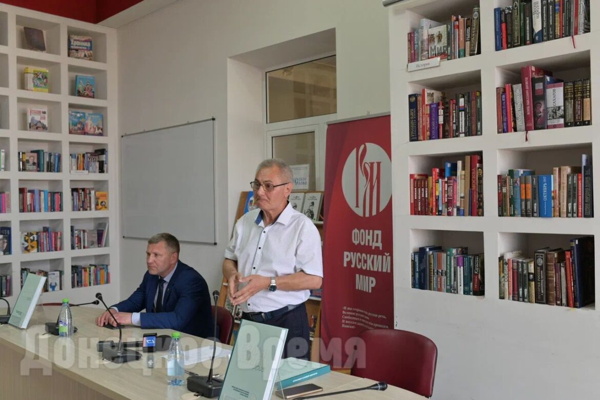 DSC_8490 Ущерб лесам и рекам на международный суд: в ДНР презентовали «Белую книгу» о природе Донбасса