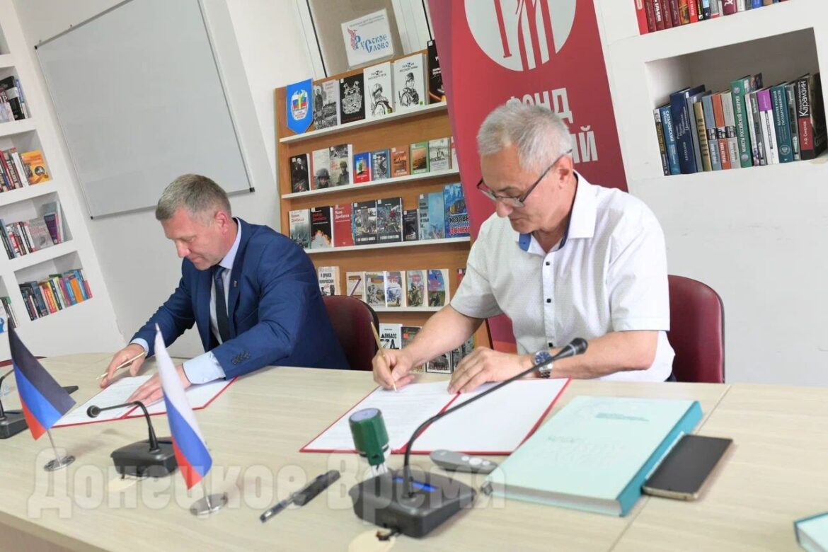 DSC_8594 Ущерб лесам и рекам на международный суд: в ДНР презентовали «Белую книгу» о природе Донбасса