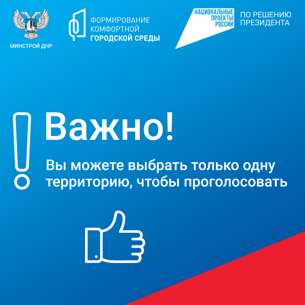 informatsija_ah4FrhD Задержание за госизмену, документы на недвижимость: дайджест новостей за 03.06.2026 год