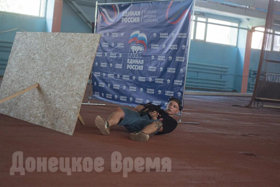 Объединили мир цифровой и реальный: в Донецке прошел пилотный турнир по фиджитал-спорту