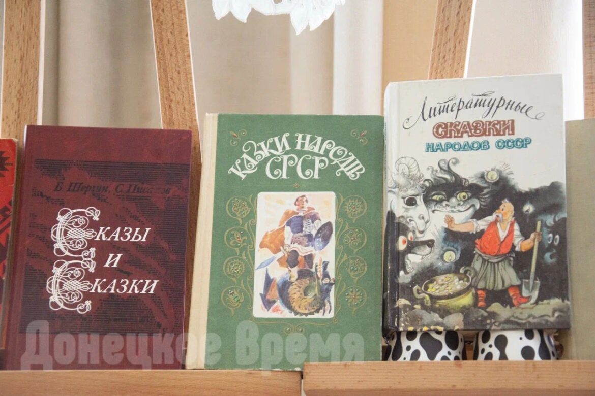 С народными песнями, хороводами и чаепитием: в Донецке ярко отметили Единый день фольклора