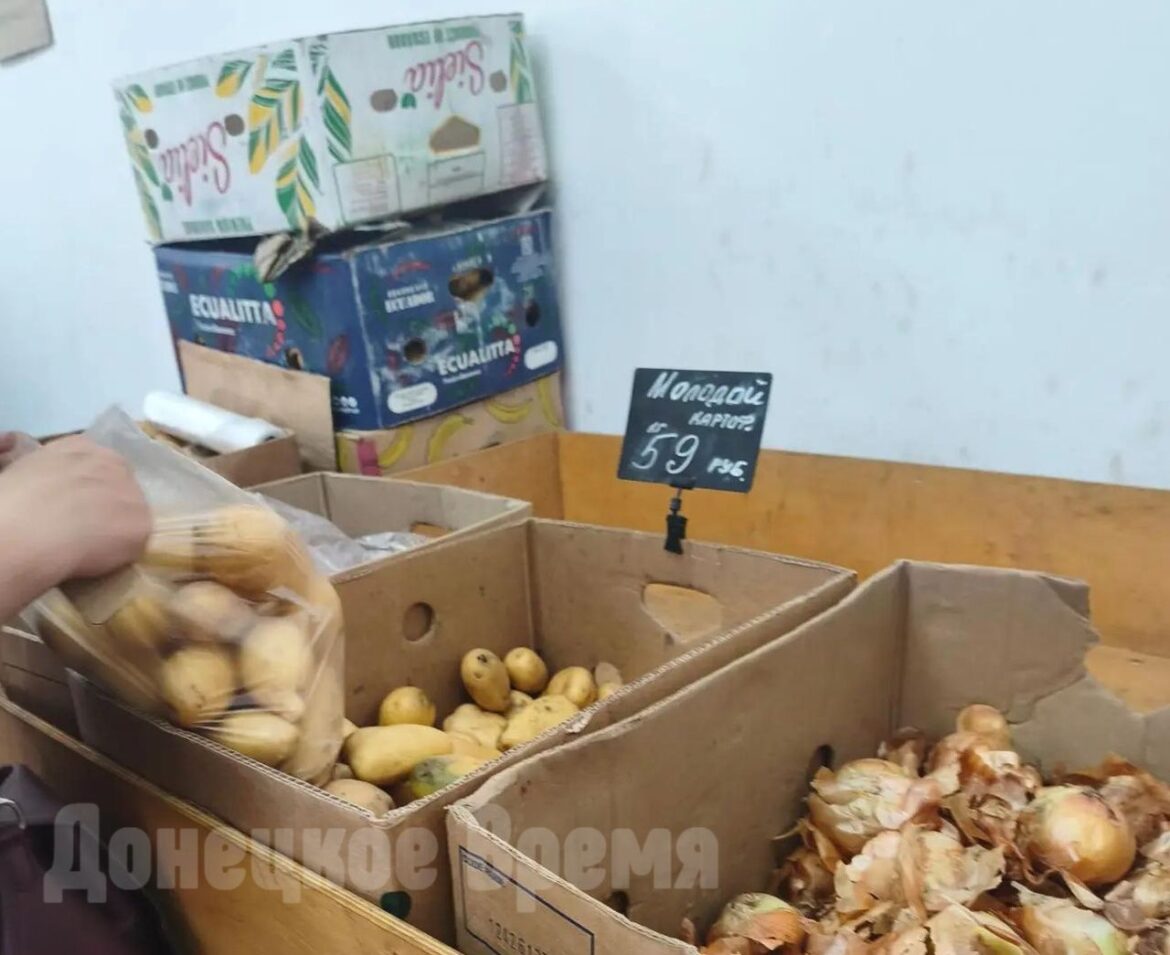 картошка (1) Около 700 рублей за основные продукты: «Донецкое время» посчитало, в какую сумму обойдется окрошка