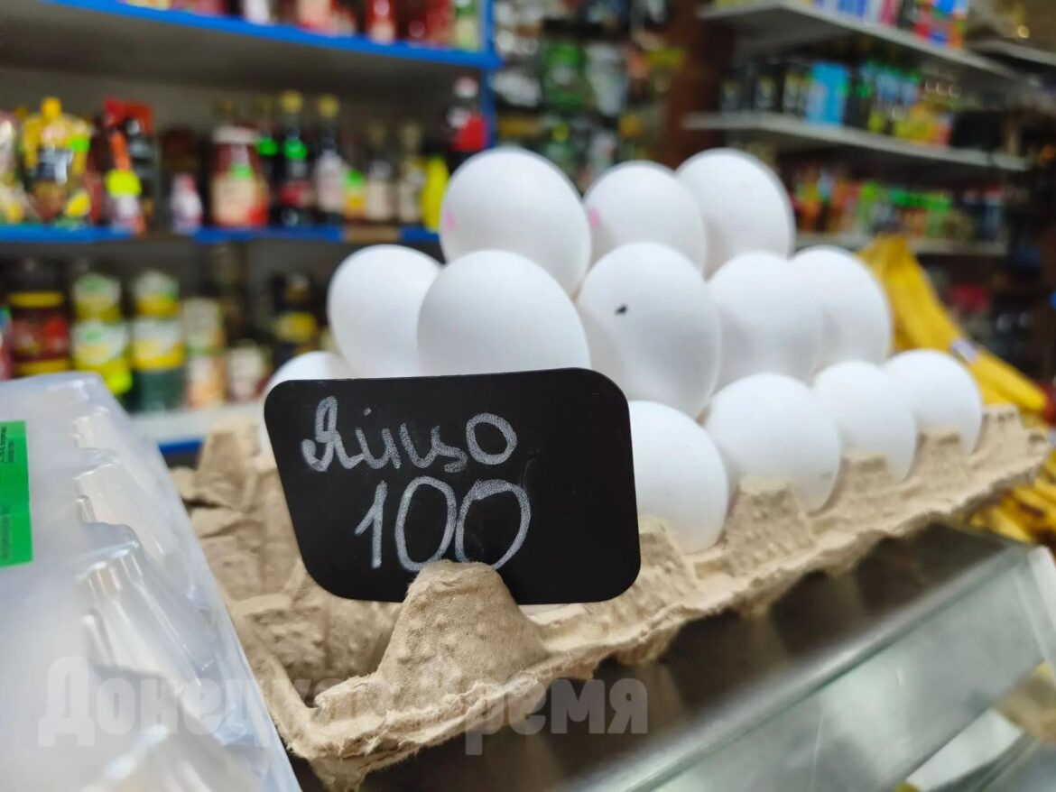 яйца Около 700 рублей за основные продукты: «Донецкое время» посчитало, в какую сумму обойдется окрошка