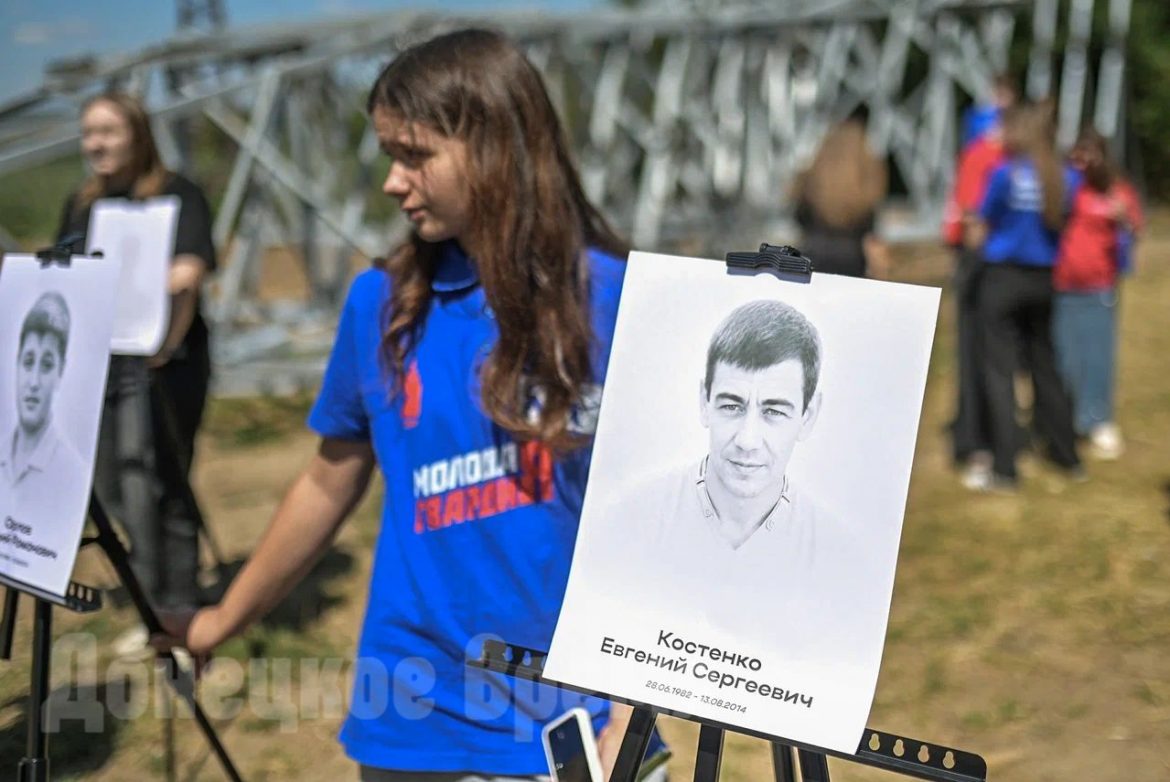DSC_0677 «Не забывали и не забудем никогда»: в ДНР почтили память погибших на пляже в Зугрэсе